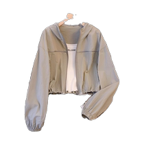 Sun protection jacket for women new summer style thin breathable fashionable short quick-drying jacket windproof jacket top