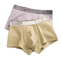 3 pieces of Hong Kong style mens underwear boys pure cotton boxer briefs teenagers large size boxer shorts skin-friendly underwear