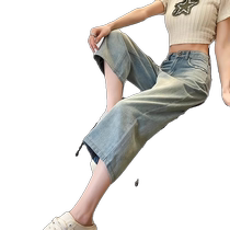 Light blue three-quarter denim shorts for women summer new high-waisted straight loose casual versatile straight wide-leg mid-pants