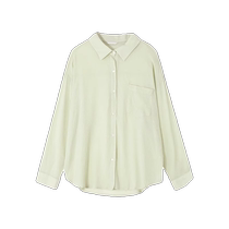 Green ice silk sunscreen shirt for women in summer thin style with suspender skirt and French chiffon shirt jacket and blouse