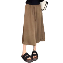 Jacquard skirt for women popular summer style high-waisted drapey A-line skirt pear-shaped figure covering the crotch slimming elastic waist skirt