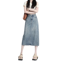 High waist slit denim skirt for women summer casual versatile a-line skirt pear-shaped figure hip-covering slimming butt-covering skirt