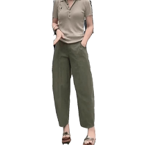 Black harem pants for women summer new pear-shaped figure plus size slimming womens pants to cover the flesh nine-point sickle banana pants