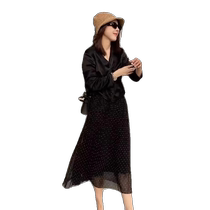 White short shawl sun protection jacket for women summer new style with suspender skirt and acetate cardigan