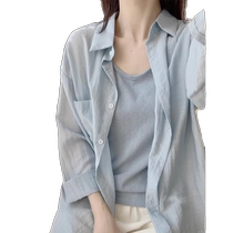 Mint green linen sunscreen shirt for women summer thin long-sleeved cotton and linen polo collar shirt suspender top