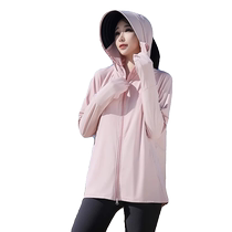UPF50 mid-length ice silk cool loose sun protection clothing with gloves summer new anti-UV sun protection clothing