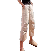 White jeans womens cropped pants summer 2024 new large size high waist slim scimitar pants small straight pants