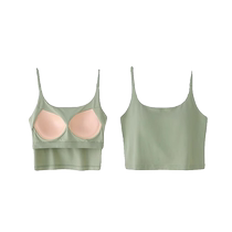 Beautiful back bra all-in-one vest suspender womens cover breast U-neck tube top with chest pad sports yoga vest