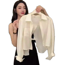 High-end Tencel sunscreen shirt for women in summer thin white shirt shawl suspender skirt with cardigan blouse top
