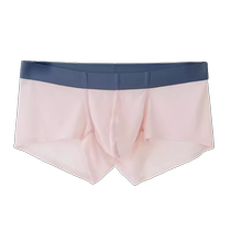 High-end brand mens underwear ice silk nude feeling seamless low-waist U convex cool feeling mesh non-pinching boxer shorts