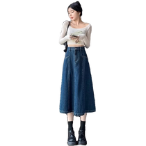 Retro denim skirt for women spring and autumn new high-waisted A-line skirt pear-shaped figure covering the crotch and slimming mid-length umbrella skirt