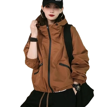 European fashionable caramel color jacket for women autumn and winter new sports casual hooded jacket windproof jacket