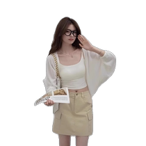 Purple ice silk sun protection cardigan shawl short womens summer tulle outer wear with suspender skirt small outer jacket