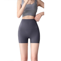 Gray Shark Pants Womens Summer Thin Anti-Exposed Safety Pants Ice Silk Seamless Tummy Control Yoga Cycling Shorts