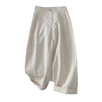 Harem pants womens summer new style washed cotton pear-shaped body slim workwear white casual pants high-waisted carrot pants