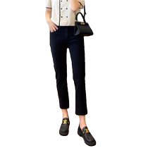 Black Ice Silk Jeans Womens Straight Pants Summer Thin High Waist Elastic Slim Versatile Tencel Nine-Point Cigarette Pants