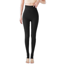 Extra long tall leggings for women autumn and winter outer wear plus velvet and thickened off-white pantyhose Northeastern warm cotton pants