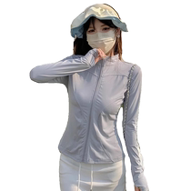 Small pink stand-up collar slim waist ice silk sun protection clothing for women summer new anti-UV sports sun protection clothing