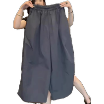 Pear-shaped figure nine-point wide-leg pants for women summer new loose casual pants slimming high waist covering crotch workwear harem pants
