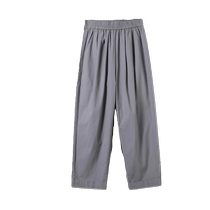 Ice silk quick-drying pants for women summer new style elastic waist harem pants pear-shaped body slimming pants overalls carrot pants