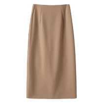 Suit skirt womens summer new high-waisted slim A-line skirt professional skirt plus size fat mm medium-length one-step skirt