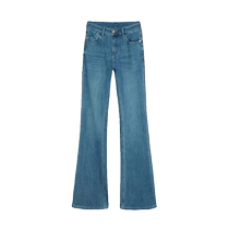Retro Tencel bootcut jeans for women in summer thin high-waisted stretchy slim-fitting ice silk horseshoe pants flared pants