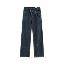 Pear shaped wide leg jeans for women summer 2024 new loose large size fat mm high waist slim straight pants