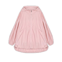 Fashionable and Western Pink Mid-Length Hooded Sun Protection Jacket Womens Summer New Loose Casual Versatile Top