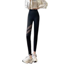 Shark pants womens outer wear summer thin high-waisted tight leggings pocket mesh tummy control butt lifting Barbie yoga pants