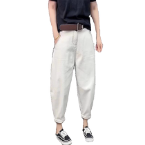 White harem jeans for women summer new style small pear-shaped figure nine-point slimming small feet carrot daddy pants