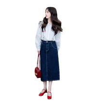 High-waist slit denim skirt for women spring and autumn new A-line skirt for pear-shaped body covering the crotch and slimming mid-length skirt