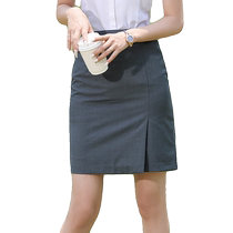 Formal black skirt for women in summer high-waisted slimming bank work slit professional skirt interview suit hip skirt