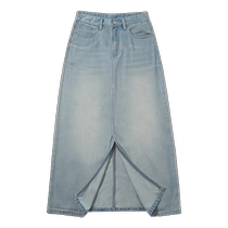Tencel denim skirt womens summer thin high-waisted slit A-line skirt slim mid-length ice silk hip-hugging skirt