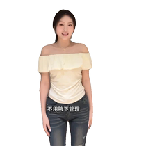 One-shoulder ruffled slimming pleated short-sleeved T-shirt for women summer new design niche sexy top