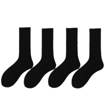 4 pairs of socks with shark pants for women spring and summer colorful anti-odor sports yoga socks pure cotton mid-calf socks ins trend