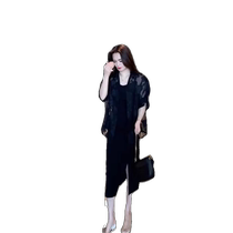 High-end sun protection shirt for women summer thin cardigan shirt with skirt suspenders and back slit blouse