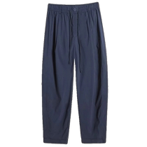 Gray Ice Silk Harem Pants Womens Summer Thin Casual Dad Pants High Waist Slim Nine-Point Anti-Wrinkle Cotton and Linen Carrot Pants