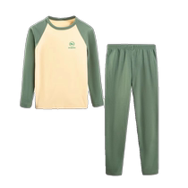 Middle and large childrens thermal underwear set boys German velvet teenagers autumn clothes and long pants girls junior high school students bottoming shirts