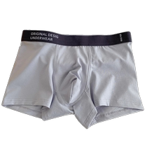 3 pairs of 80-count modal mens underwear large size 200 pounds mid-waist seamless loose and comfortable boxer briefs