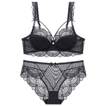 Sexy underwear womens push-up front cross-adjustable thin large breasts slimming anti-sagging lace bra set