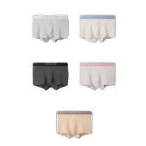 3 pieces of soft and skin-friendly mens underwear pure cotton brushed boxer briefs for boys simple boxer briefs for teenagers shorts