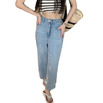 150 Little Tencel Straight Jeans Womens Summer Thin Nine-Point Straight Leg Slim Drape Ice Silk Wide Leg Pants