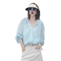 High-end big-name hooded sun protection clothing for women in summer new European style age-reducing versatile thin jacket