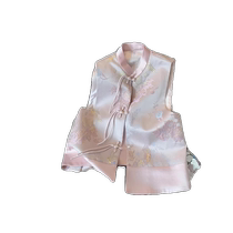 Pink new Chinese style embroidered tassel buckle vest for women 2024 spring high-end temperament Tang suit outer vest