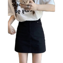 Black denim short skirt for women summer new high-waisted slim A-line skirt anti-exposure culottes casual versatile skirt