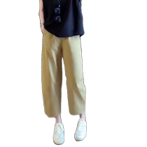 Khaki pants harem pants womens summer drape anti-wrinkle sickle pants nine-point casual wide-leg suit banana pants