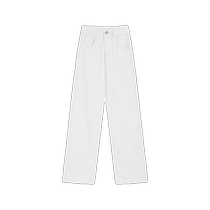 White pants womens Tencel jeans summer thin high-waisted straight loose loose drape trousers ice silk wide-leg pants