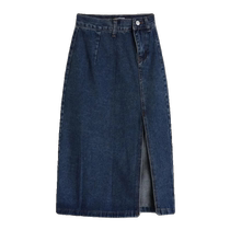 Denim skirt for women spring and summer new style high waist slit A-line skirt slimming mid-length blue hip skirt