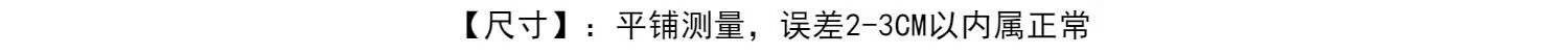 Топы/майки 亚麻天丝条纹吊带背心女夏季薄款透气棉麻无袖t恤打底衫西装内搭 V.c.i