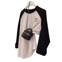 Pure cotton raglan long-sleeved T-shirt sweatshirt for women spring and autumn new mid-length butt-covering top with shark pants